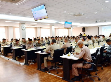 ประชุมคณะกรมการจังหวัดและหัวหน้าส่วนราชการจังหวัดตราด ... พารามิเตอร์รูปภาพ 6